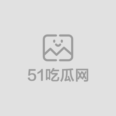 女大学生面试（1）